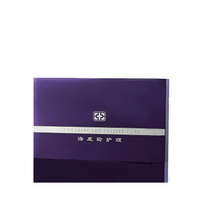 气血能量海底轮前进