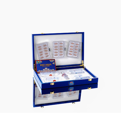 前进爱芯回春综合版